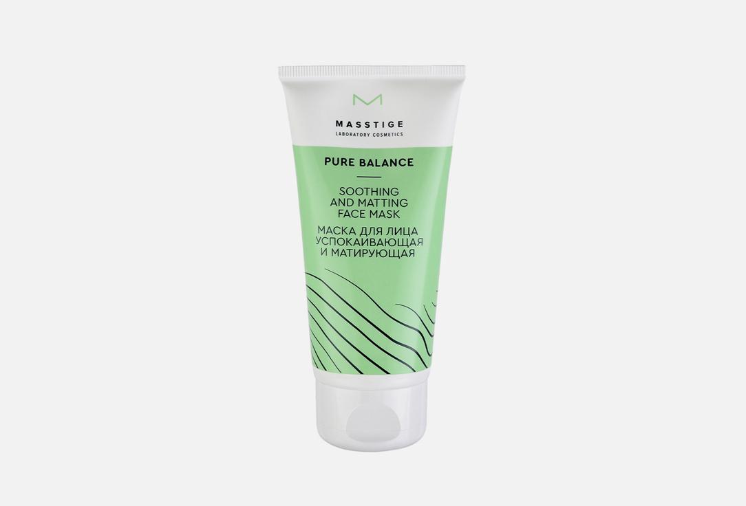 PURE BALANCE Face mask soothing and mattifying. Цвет: