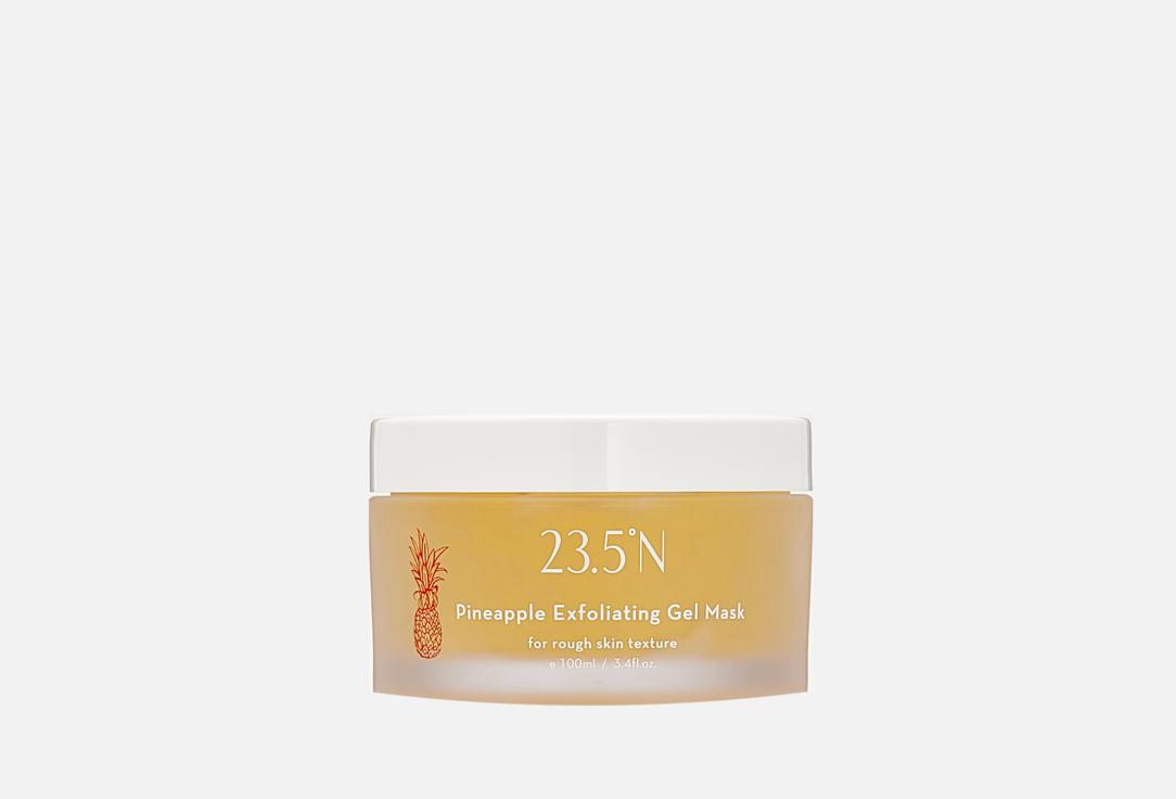 Pineapple Exfoliating Gel Mask. 100 мл