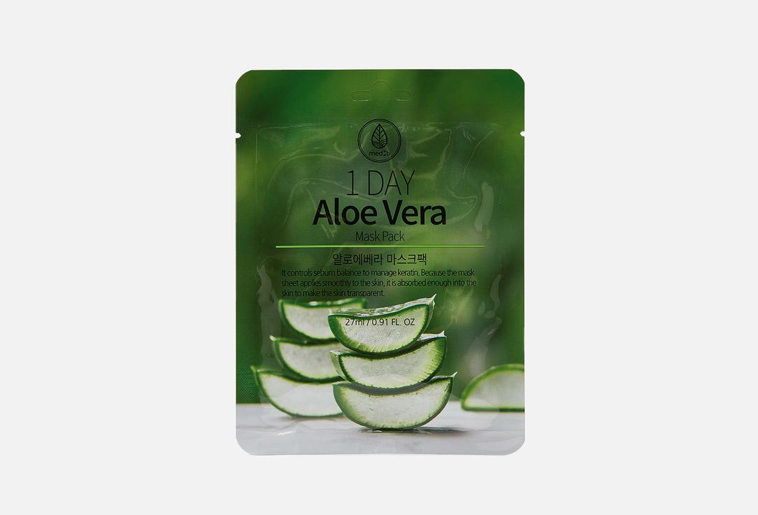 1 DAY Aloe Vera Mask Pack. Цвет: