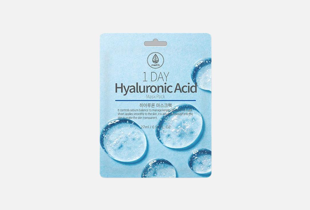 1 DAY Hyaluronic Acid Mask Pack. Цвет: