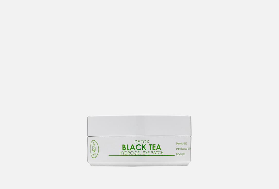 De-toxing Black Tea Hydrogel Eye Patches. Цвет: