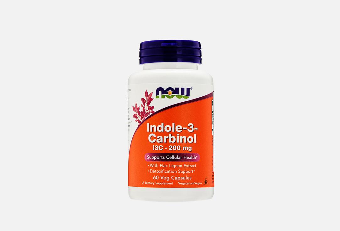 Indole-3-carbinol 200 мг в капсулах. Цвет: