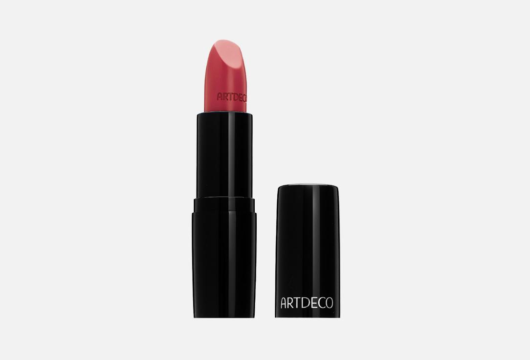 Perfect Color Lipstick. Цвет: 817