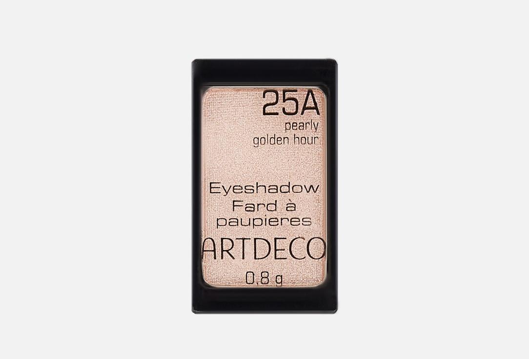 Eyeshadow Pearl. Цвет: 25А