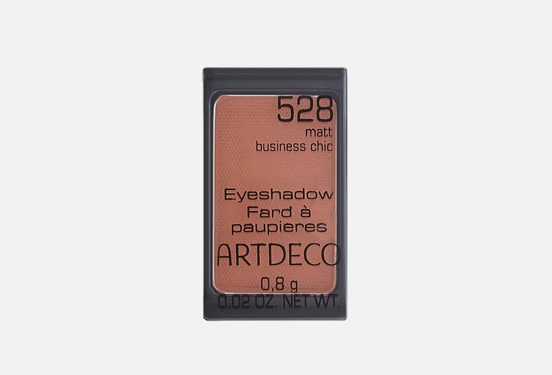 Eyeshadow Pearl. Цвет: 528