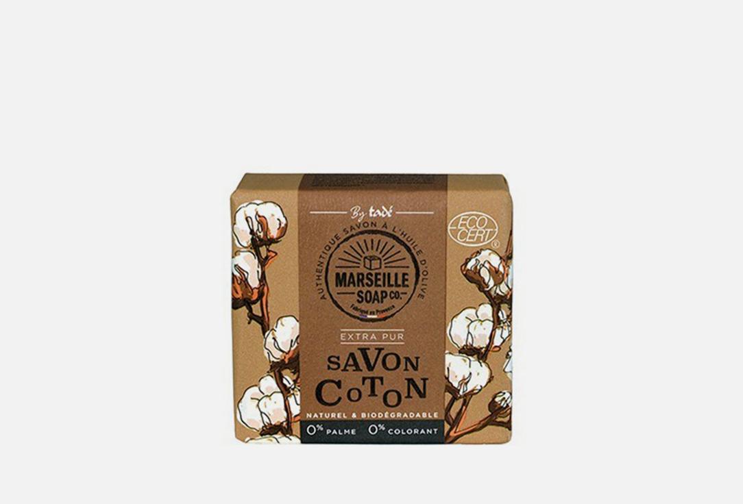 Savon Coton certifié. 100 г