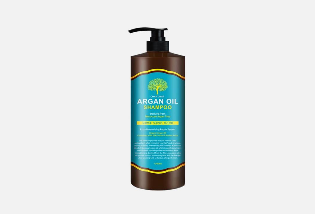 Argan Oil Shampoo. 1500 мл