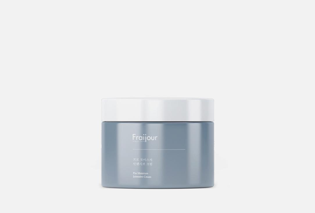 Pro-moisture intensive cream. Цвет: