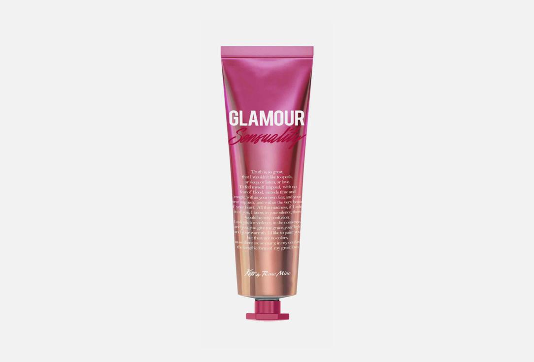 Fragrance Hand Cream - Glamour Sensuality. 30 мл