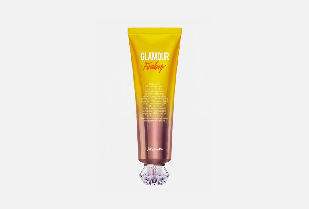 Fragrance Cream - Glamour Fantasy. 140 мл