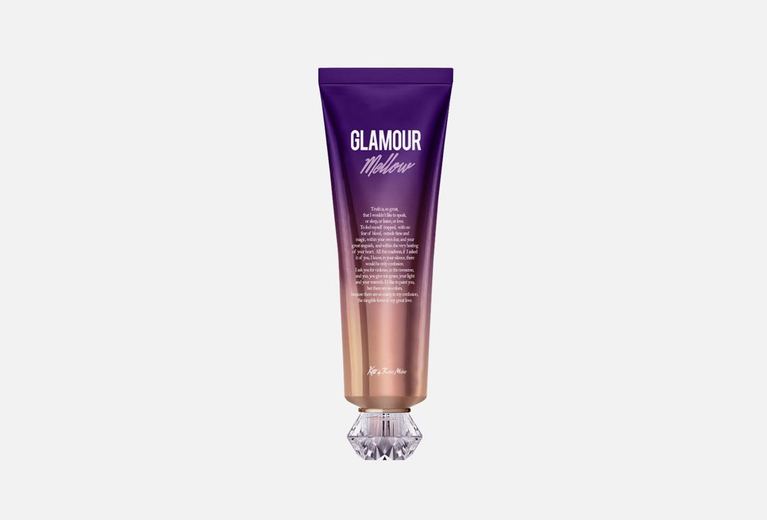 Fragrance Cream - Glamour Mellow. 140 мл