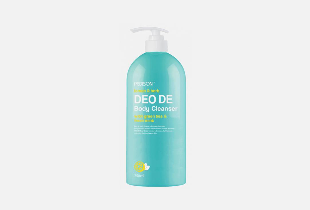 Deo De Body Cleanser. Цвет: