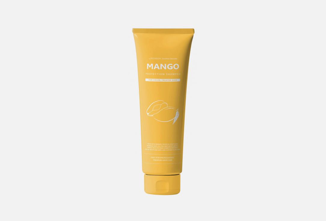 Institute-Beaute Mango Rich Protein Hair Shampoo. Цвет: