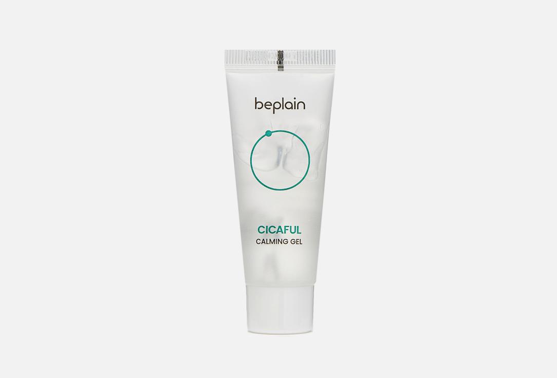 Cicaful Calming Gel. 20 мл