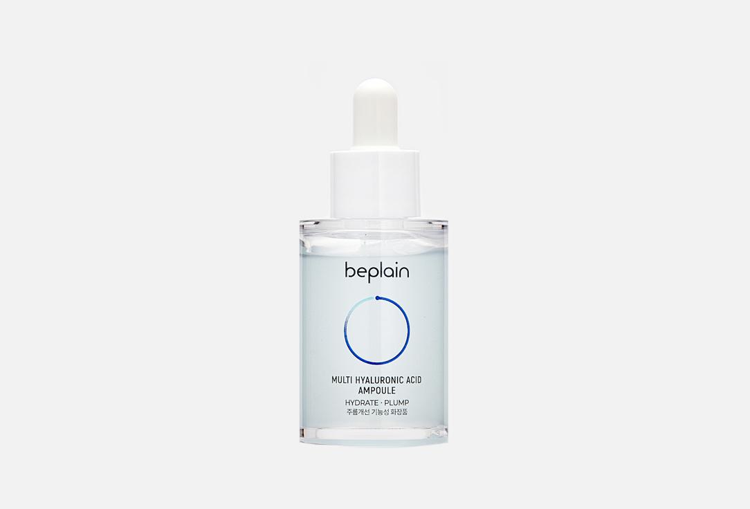 Multi Hyaluronic Acid Ampoule. 30 мл