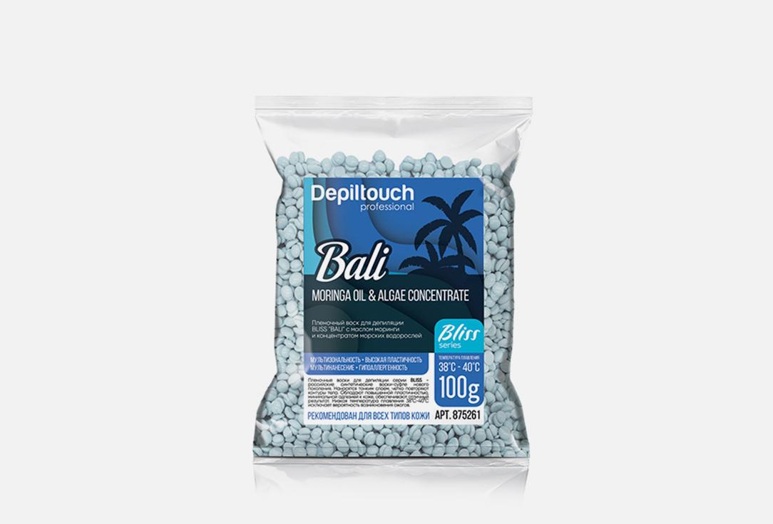 Depiltouch Professional | Film wax for depilation. Цвет: