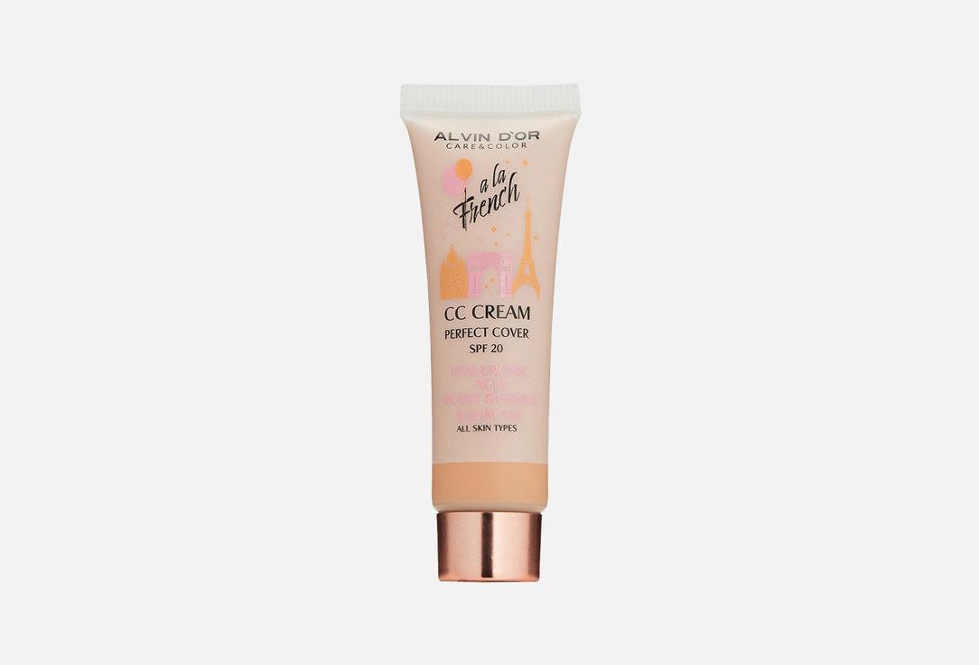 CC CREAM mini. Цвет: 03 Tan