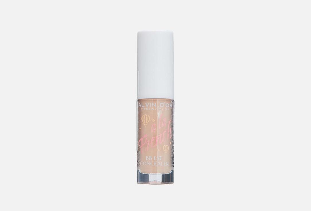 ВВ EYE CONCEALER mini. Цвет: 02 Nude