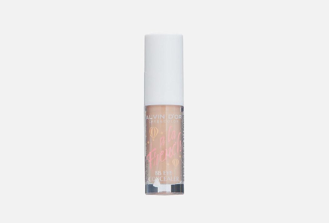 ВВ EYE CONCEALER mini. Цвет: 03 Honey