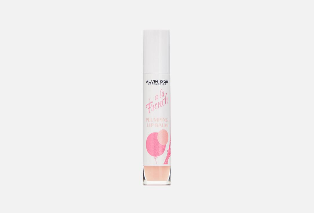 Plumping Lip Balm. Цвет: 04 Caramel snow