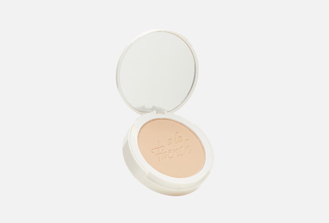 Compact fixing powder. Цвет: 04 Sand