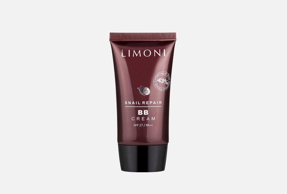 Snail Repair BB Cream. Цвет: 01