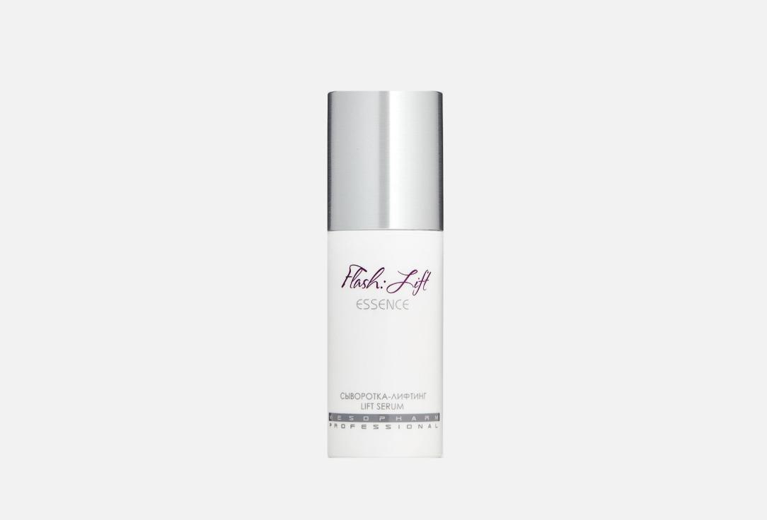 FLASH:LIFT ESSENCE (NF). Цвет: