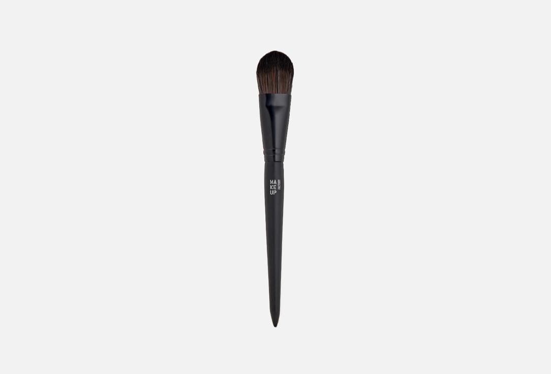 FOUNDATION BRUSH. 1 шт