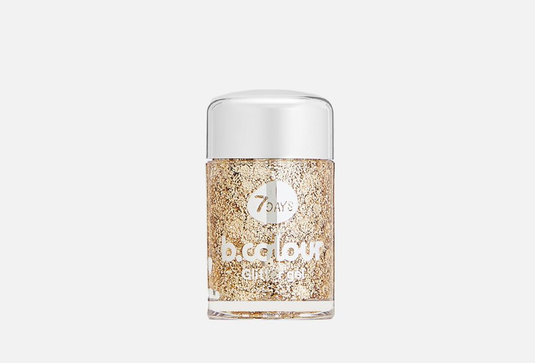 Winter Edition Face&body glitter gel. Цвет: 01 Holiday crush