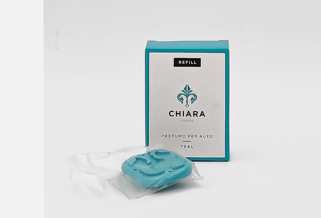 Chiara Firenze | TEAL. Цвет: