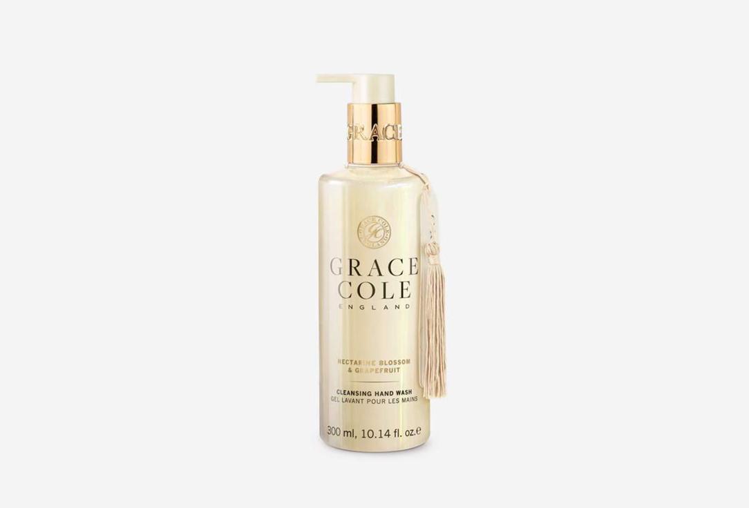 Grace Cole | Nectarine Blossom & Grapefruit. Цвет: