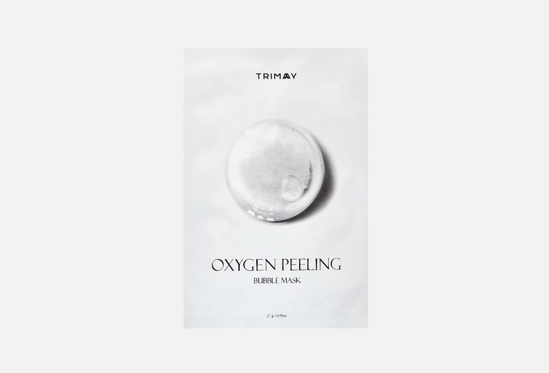 Oxygen Peeling Bubble Mask. 1 шт