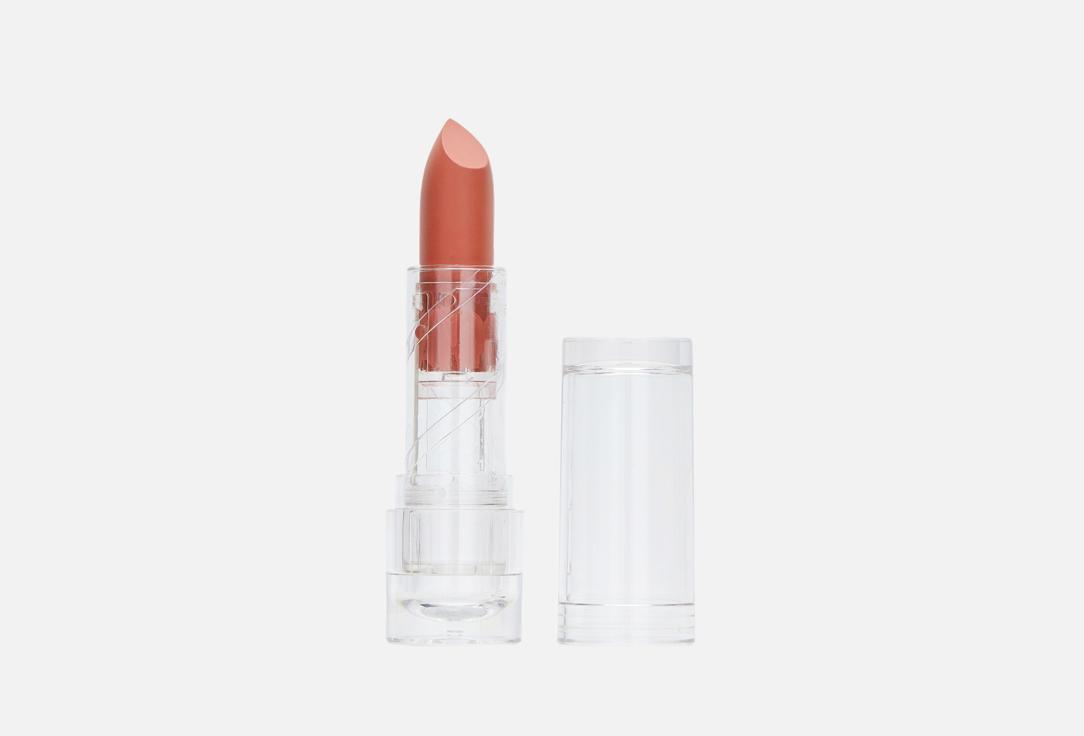 Baby Lipstick. Цвет: Manifest