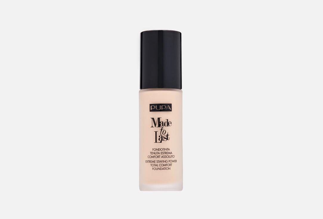 MADE TO LAST FOUNDATION. Цвет: 010, Слоновая кость темный