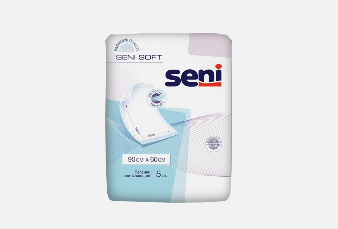 Seni | Soft. Цвет: