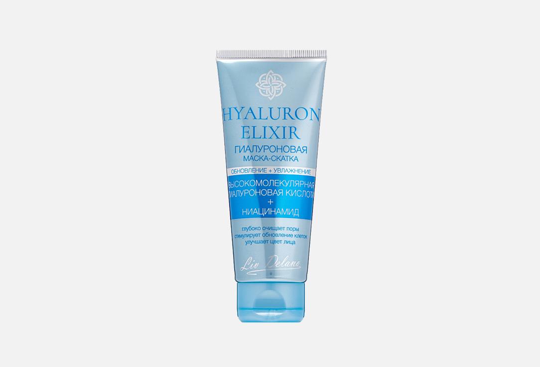 Hyaluronic Peeling Gel. 75 г