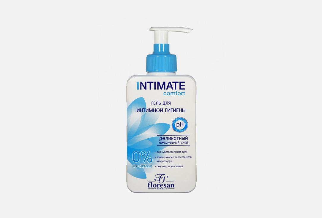 Delicate gel for intimate hygiene. Цвет: