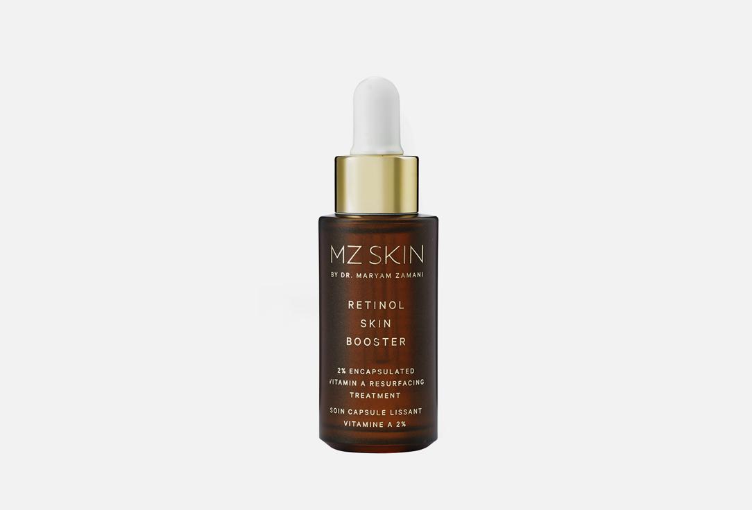 Retinol Skin. 20 мл