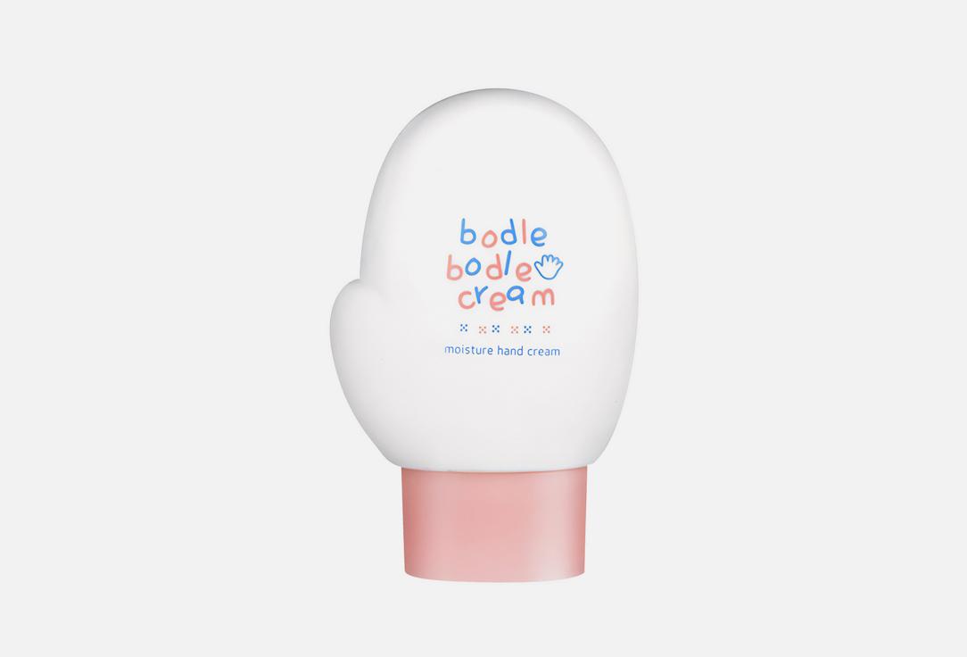 Bodle Bodle Hand Cream Angel Cotton. Цвет: