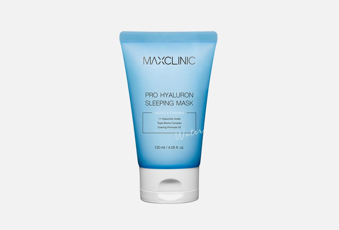 Moist&Firming Pro Hyaluron Sleeping Mask. Цвет: