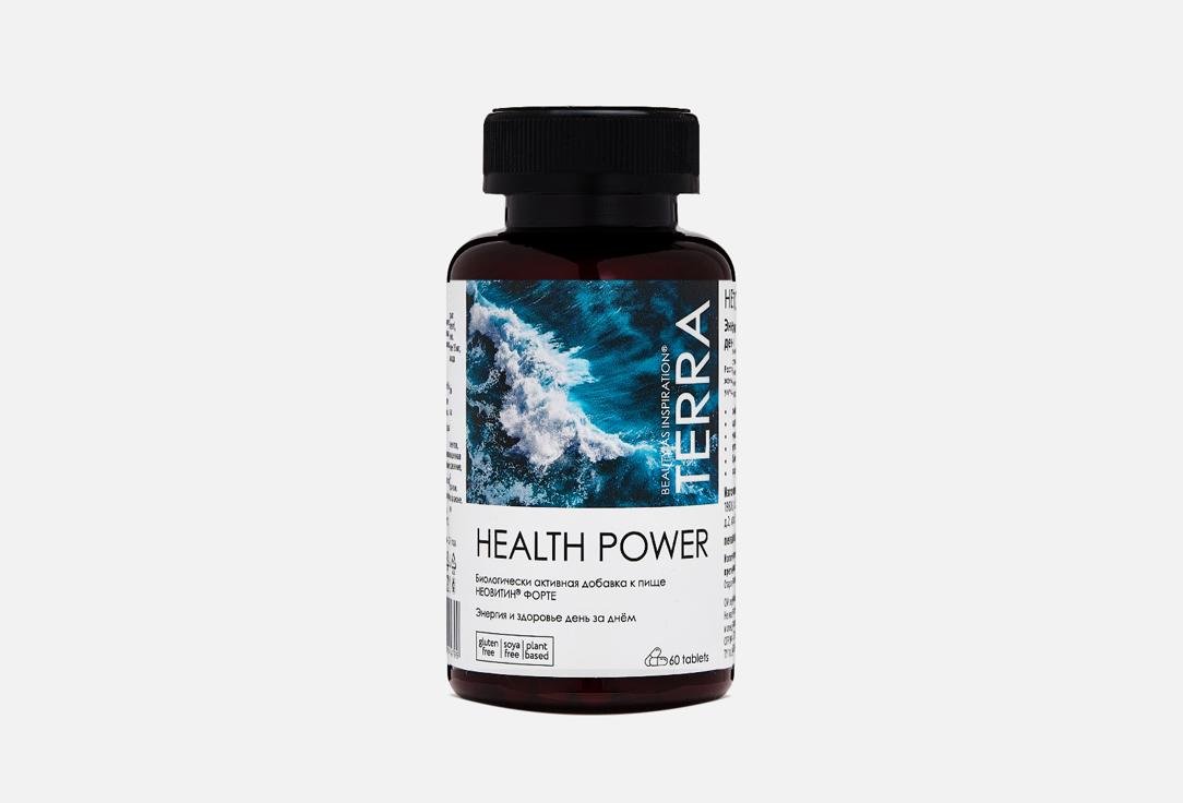 Health Power. 60 шт