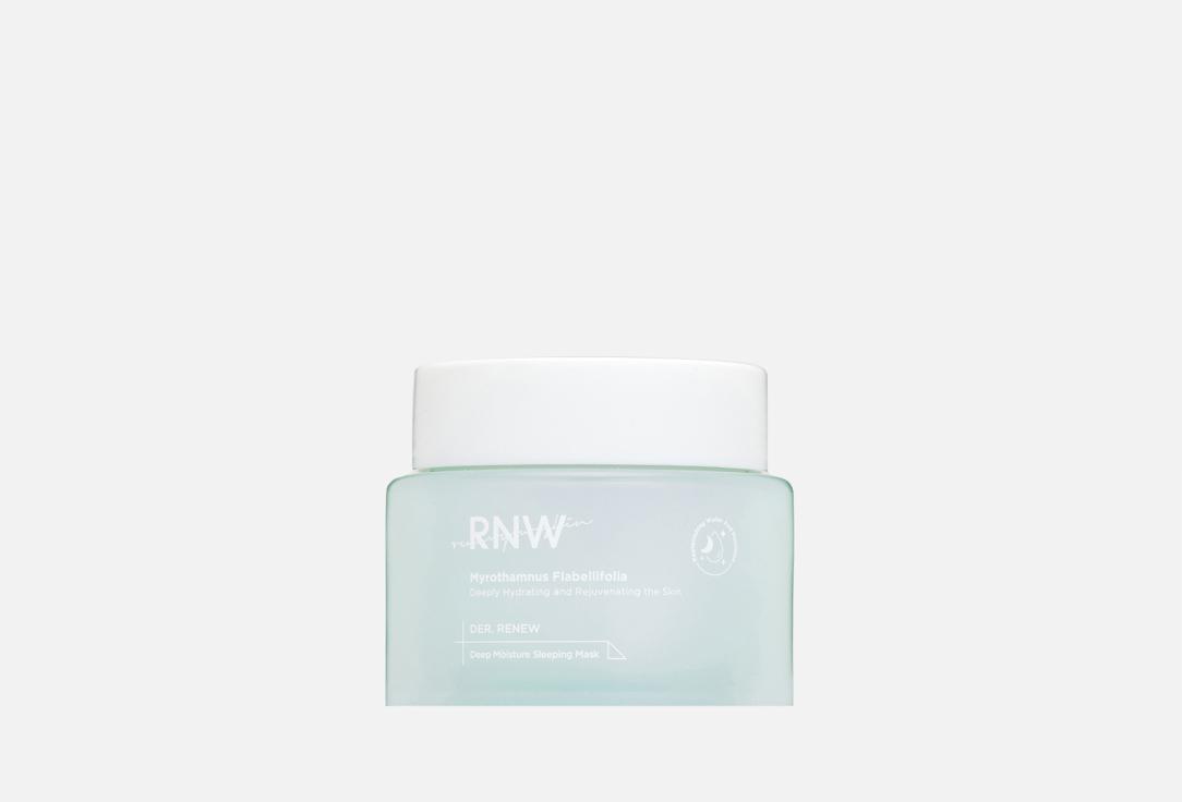 DER. RENEW Deep Moisture Sleeping Mask. 100 мл