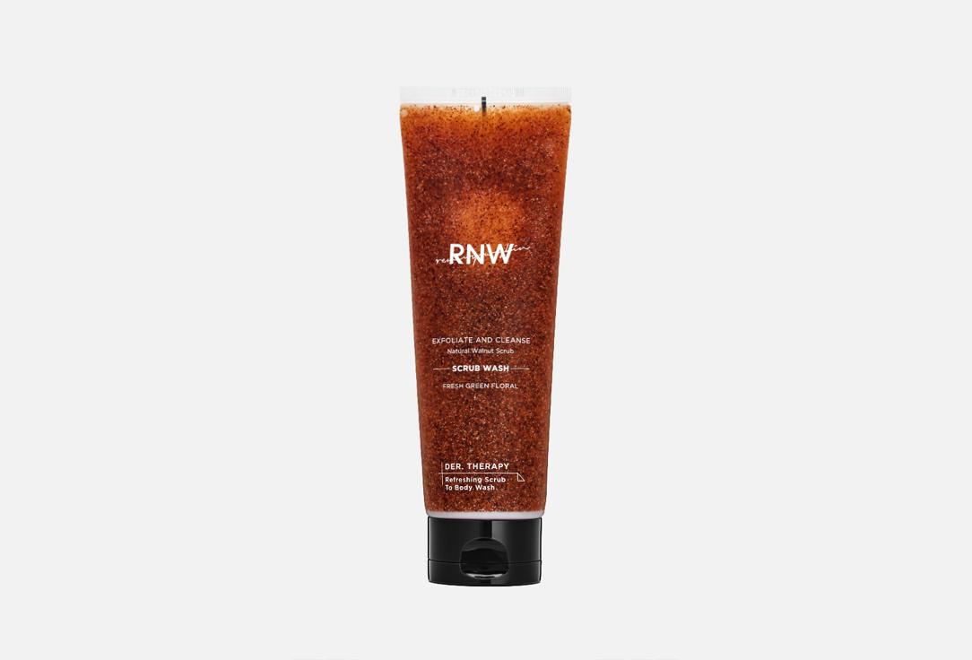 DER. THERAPY Refreshing Scrub To Body Wash. 230 мл