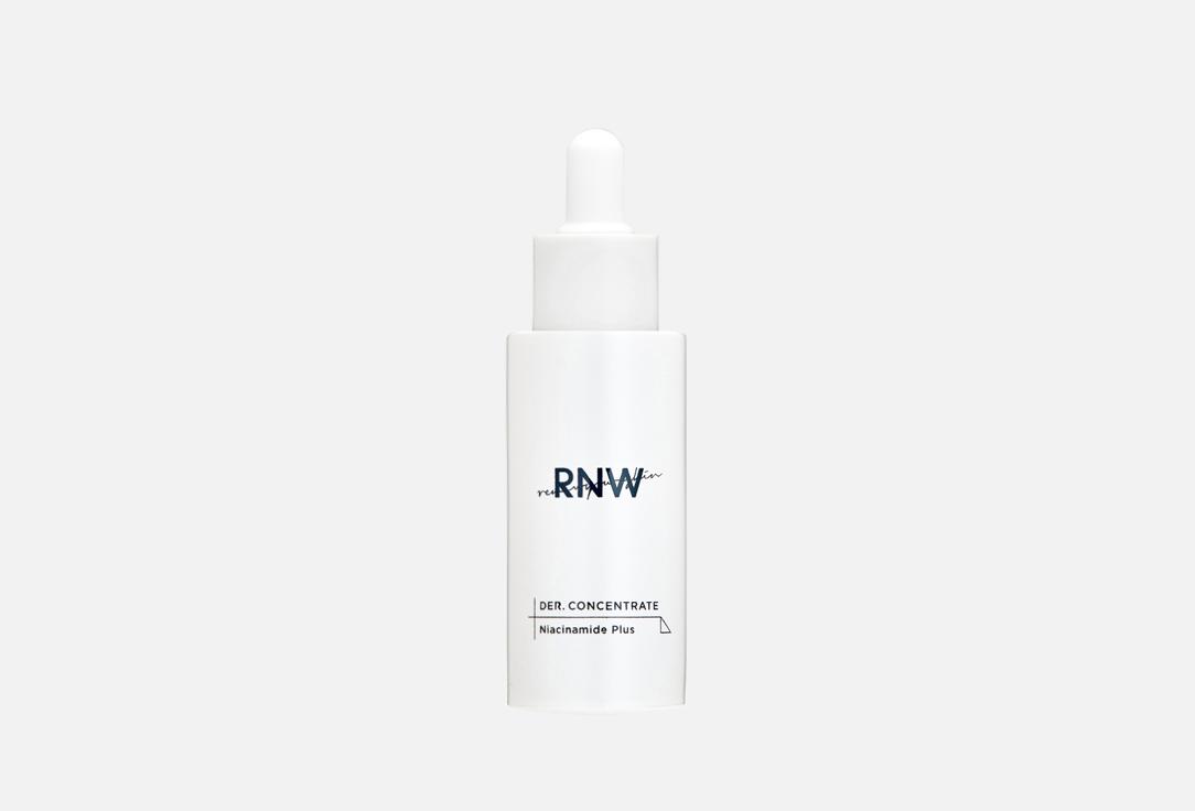 DER. CONCENTRATE Niacinamide Plus. 30 мл