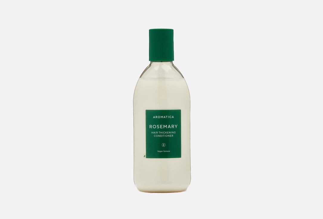 ROSEMARY HAIR THICKENING CONDITIONER. 400 мл