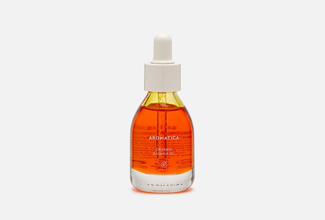 ORGANIC ROSEHIP OIL. 30 мл