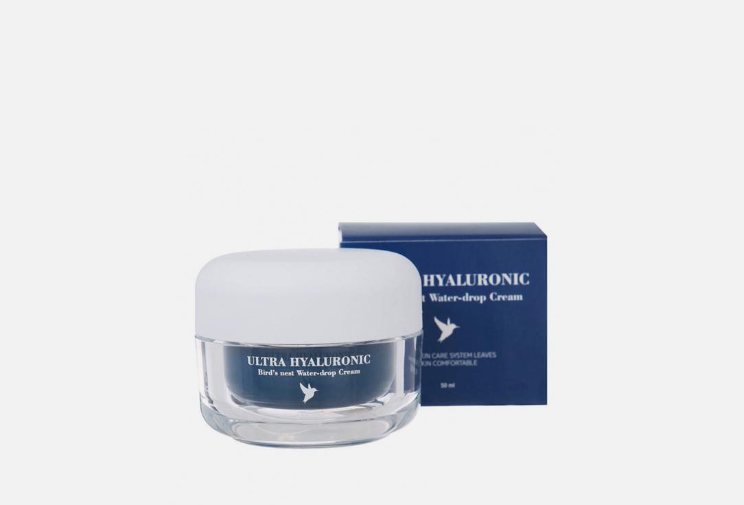 ULTRA HYALURONIC ACID BIRD'S NEST WATER-DROP CREAM. Цвет: