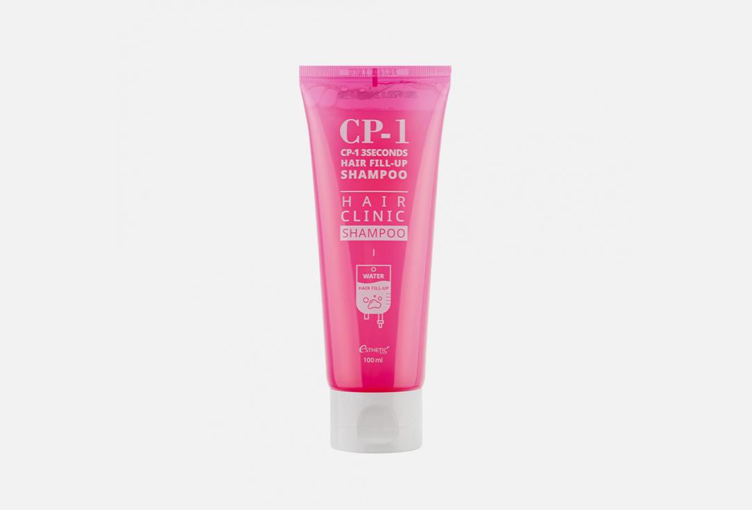 CP-1 3 SECONDS HAIR FILL-UP SHAMPOO. Цвет: