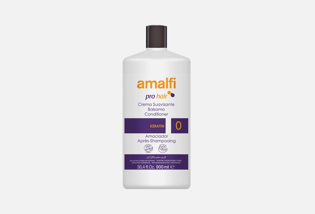 Amalfi | HAIR CONDITIONER PRO KERATINE. Цвет: