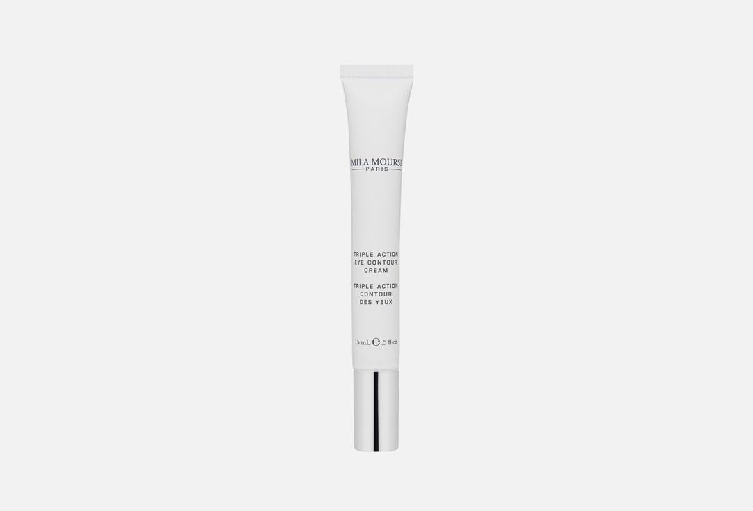 Triple Action Eye Contour Cream. Цвет: